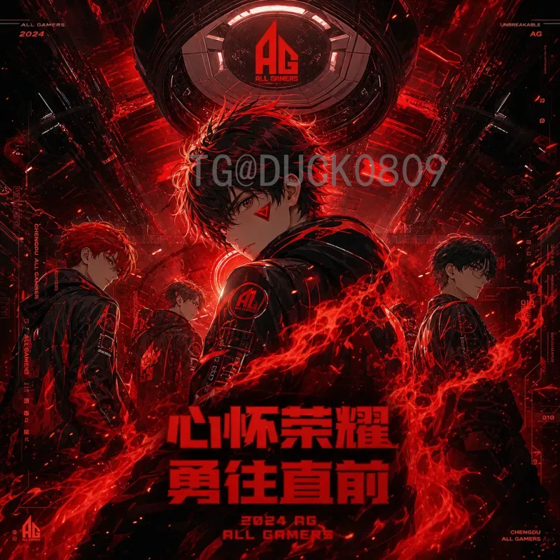 官方2026年美加墨世界杯完整赛程查询与观赛指南